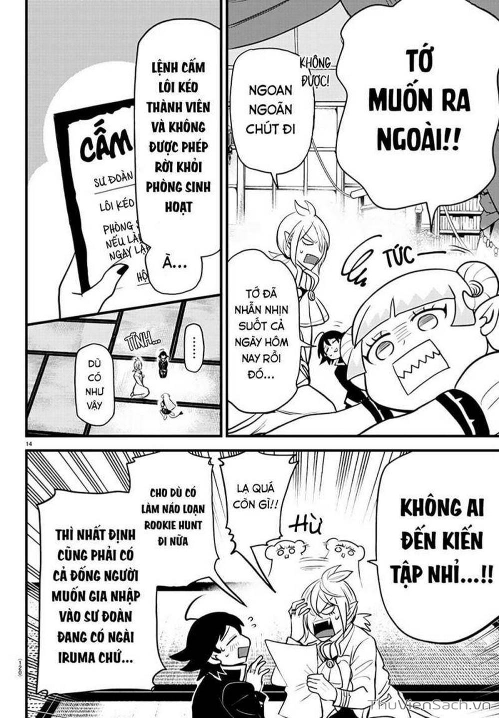 Truyện Tranh Chào Mừng Cậu Đến Trường Iruma-Kun trang 7