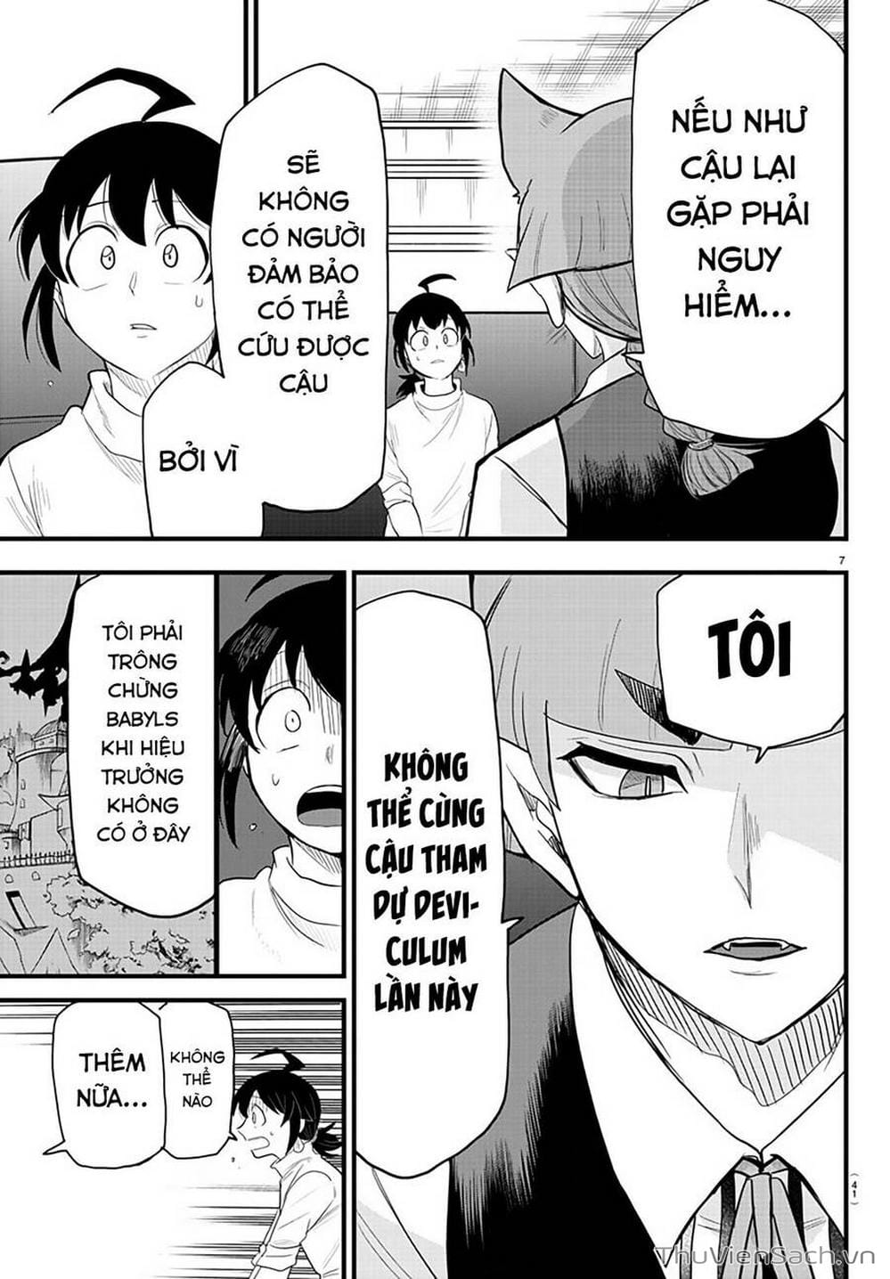 Truyện Tranh Chào Mừng Cậu Đến Trường Iruma-Kun trang 7