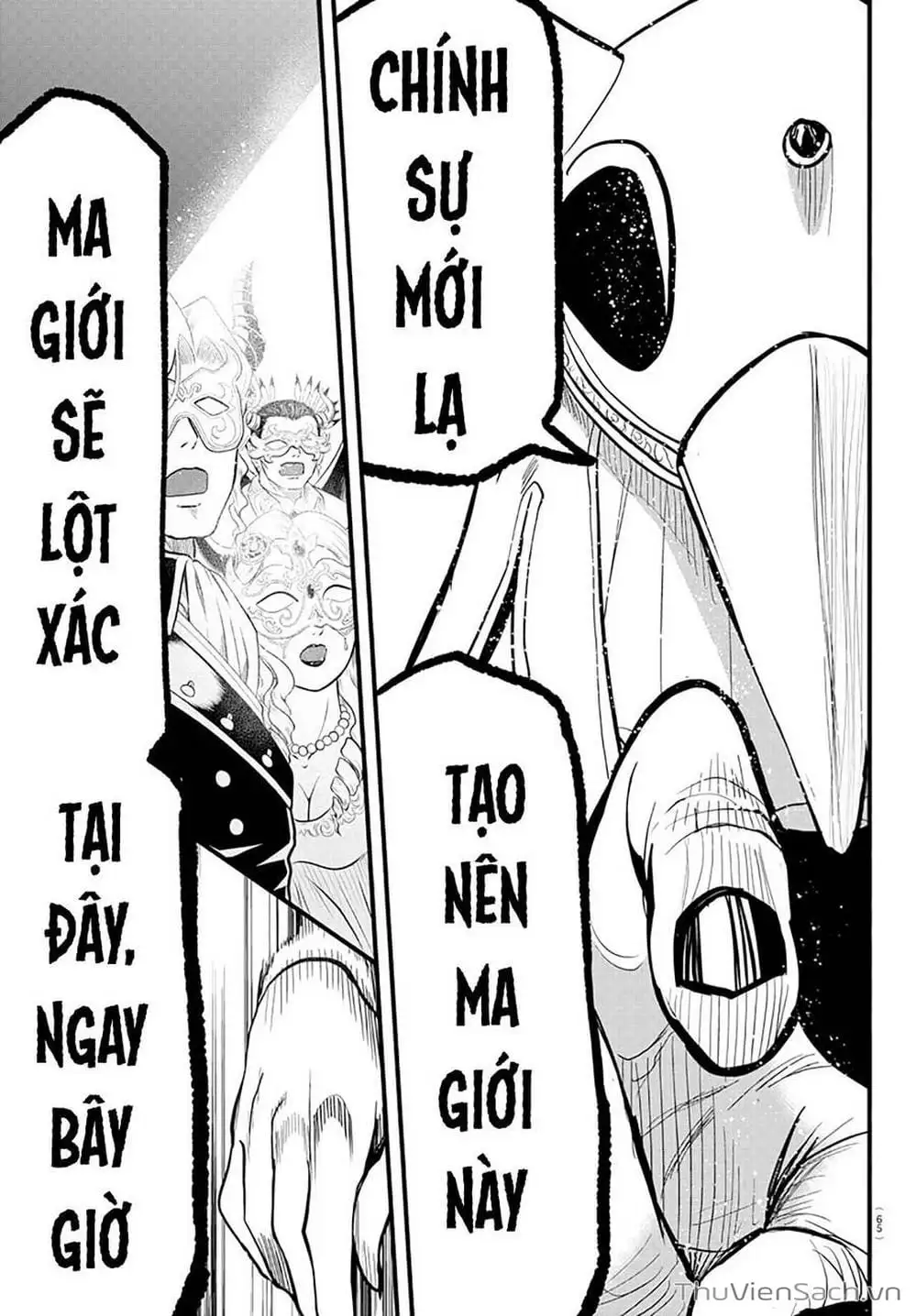 Truyện Tranh Chào Mừng Cậu Đến Trường Iruma-Kun trang 7