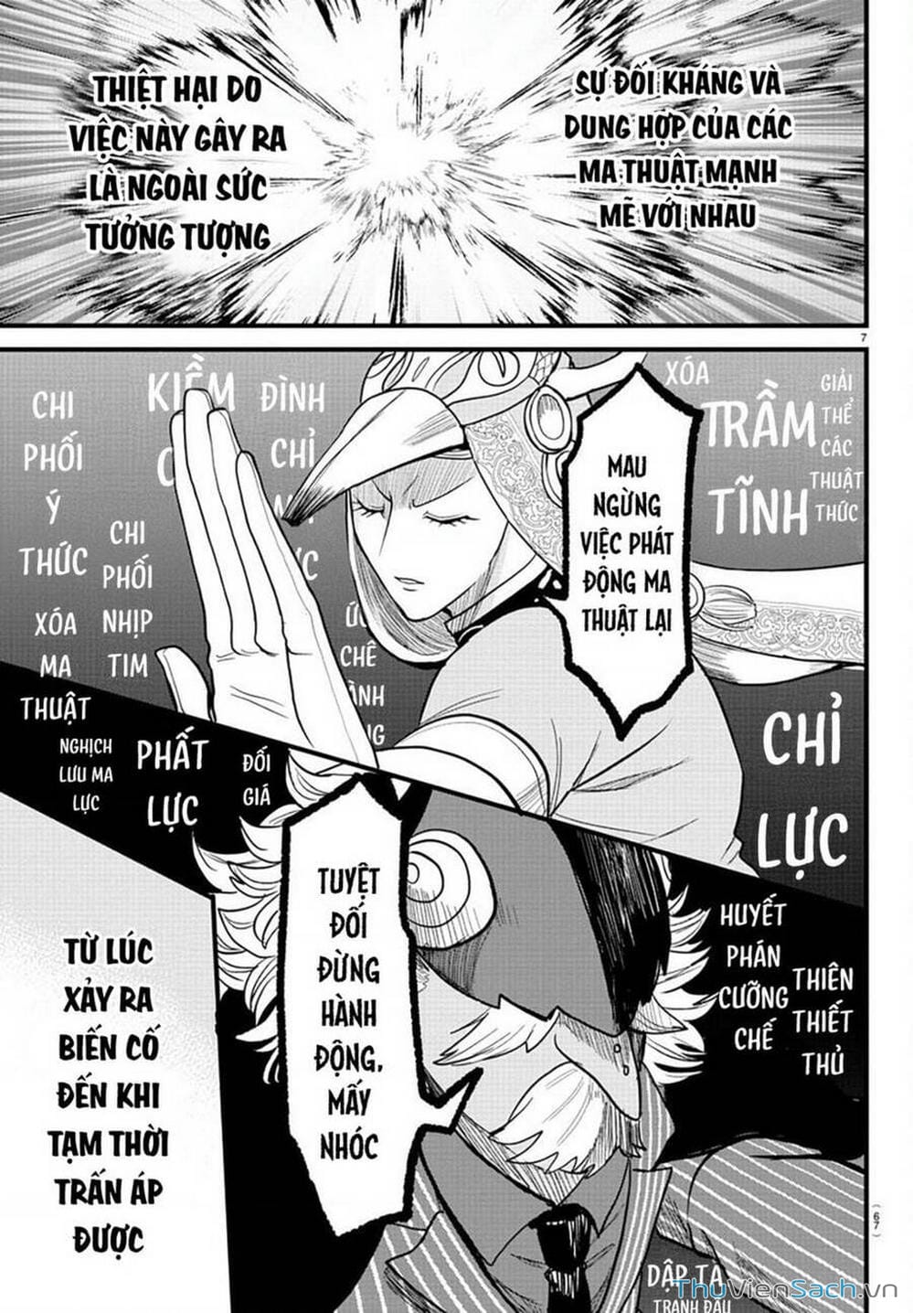 Truyện Tranh Chào Mừng Cậu Đến Trường Iruma-Kun trang 7