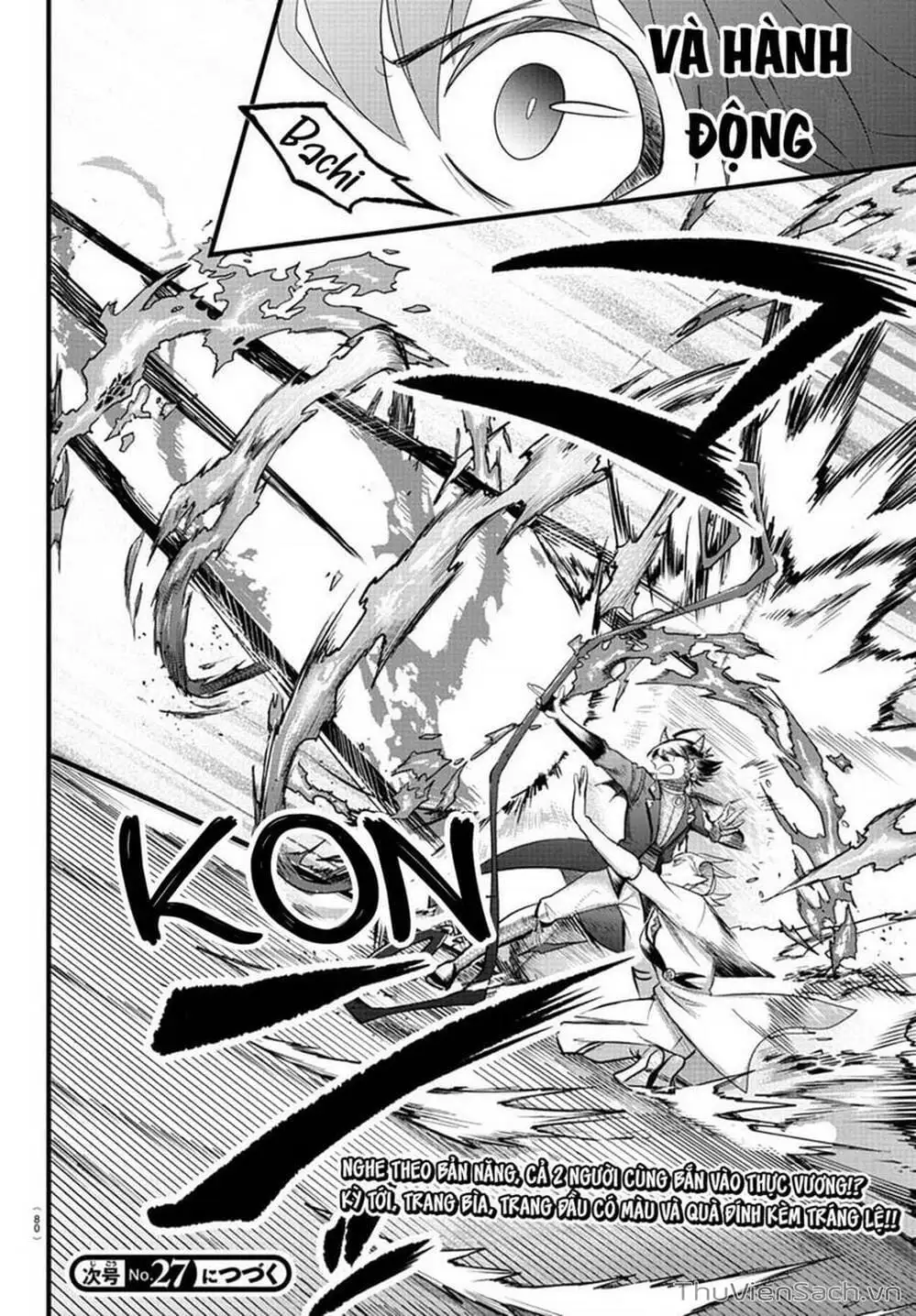 Truyện Tranh Chào Mừng Cậu Đến Trường Iruma-Kun trang 7