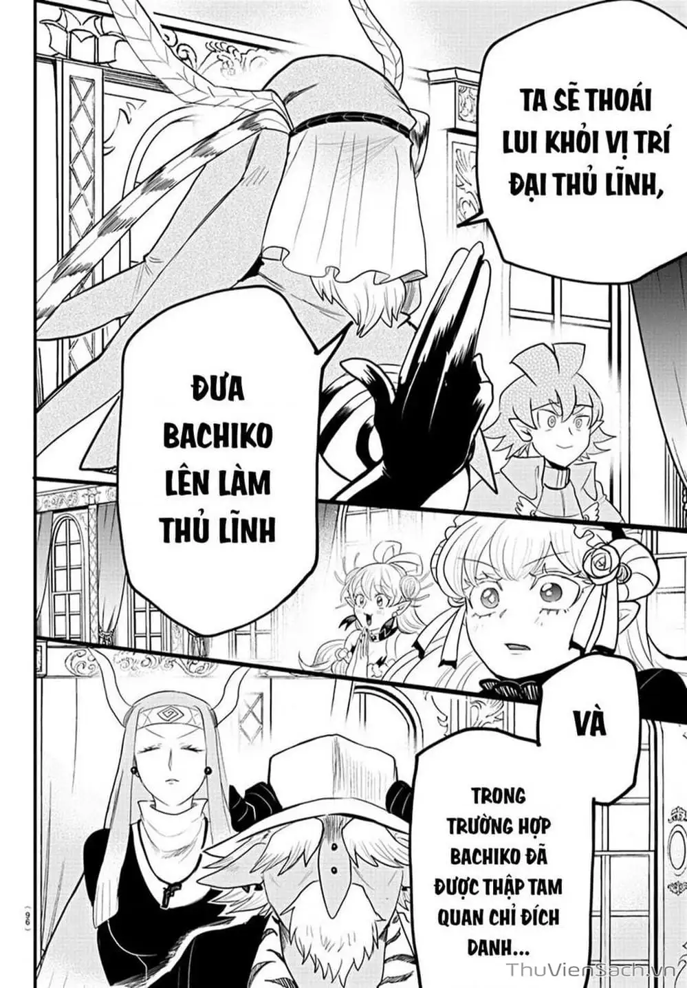 Truyện Tranh Chào Mừng Cậu Đến Trường Iruma-Kun trang 7