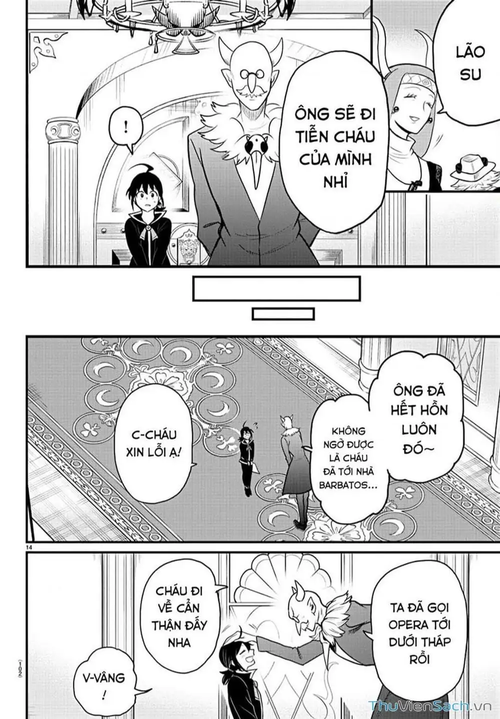 Truyện Tranh Chào Mừng Cậu Đến Trường Iruma-Kun trang 7