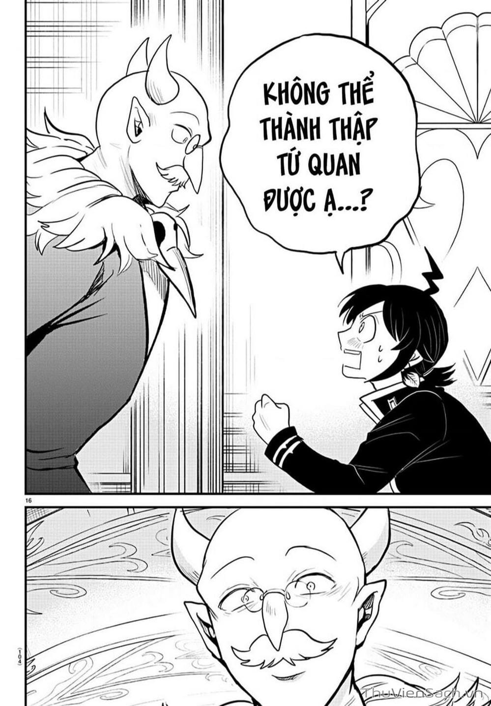 Truyện Tranh Chào Mừng Cậu Đến Trường Iruma-Kun trang 7