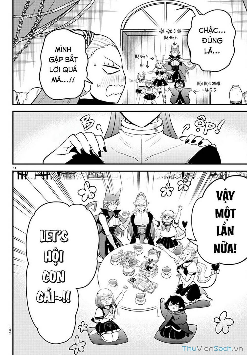 Truyện Tranh Chào Mừng Cậu Đến Trường Iruma-Kun trang 7