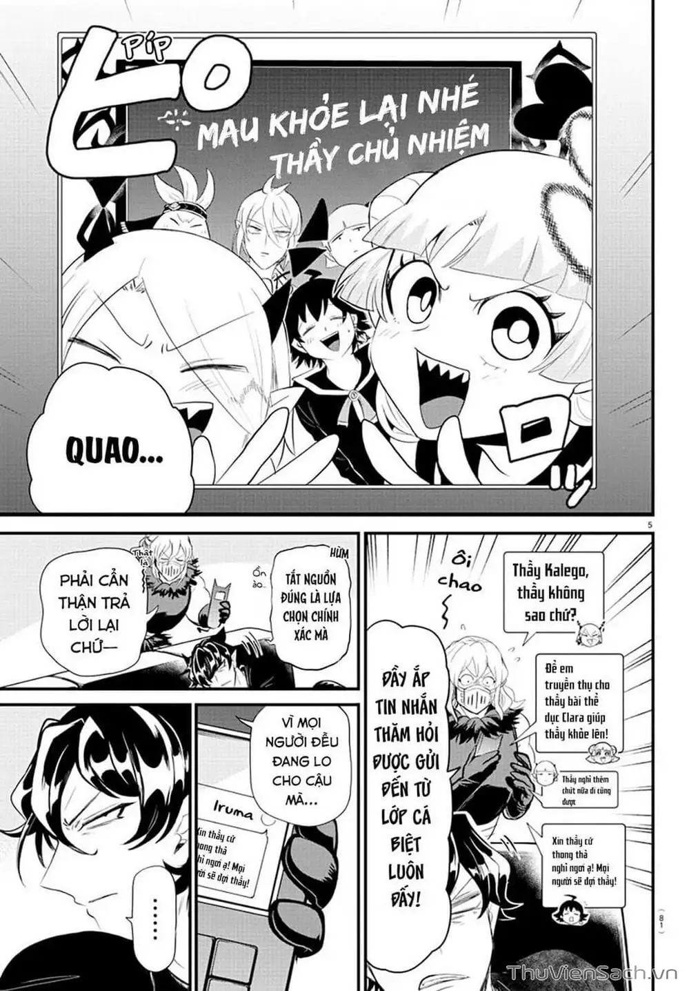 Truyện Tranh Chào Mừng Cậu Đến Trường Iruma-Kun trang 7