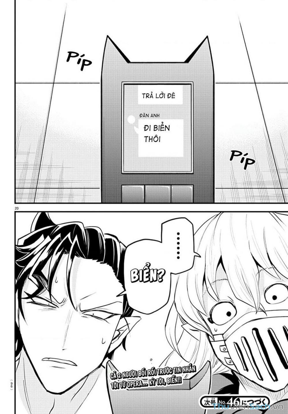 Truyện Tranh Chào Mừng Cậu Đến Trường Iruma-Kun trang 7