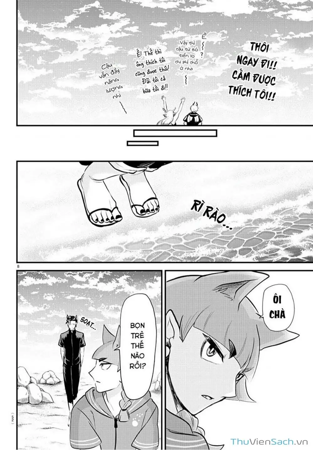 Truyện Tranh Chào Mừng Cậu Đến Trường Iruma-Kun trang 7