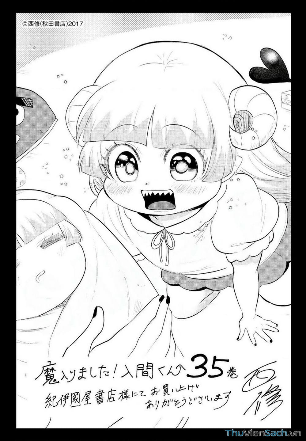 Truyện Tranh Chào Mừng Cậu Đến Trường Iruma-Kun trang 7