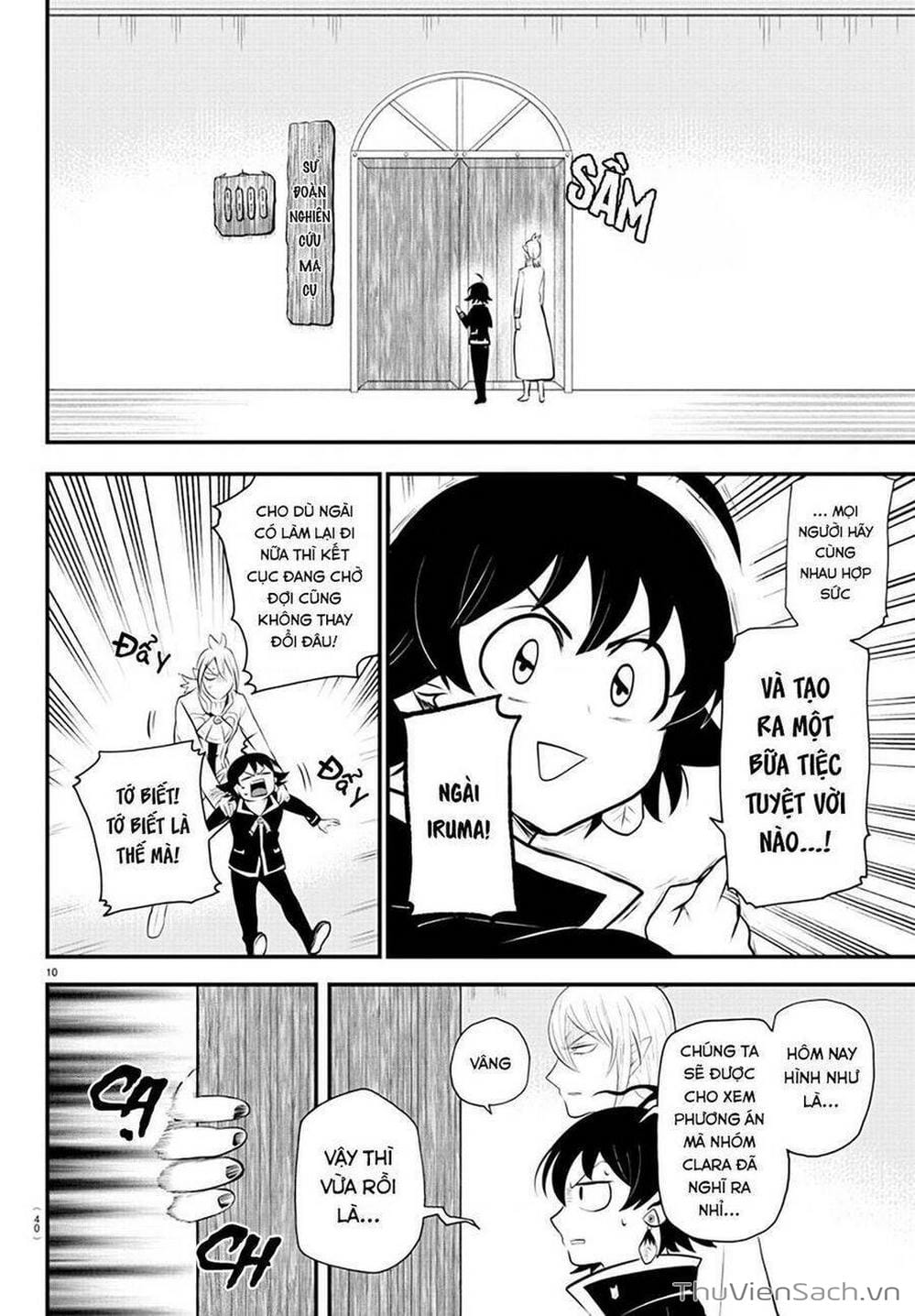 Truyện Tranh Chào Mừng Cậu Đến Trường Iruma-Kun trang 7