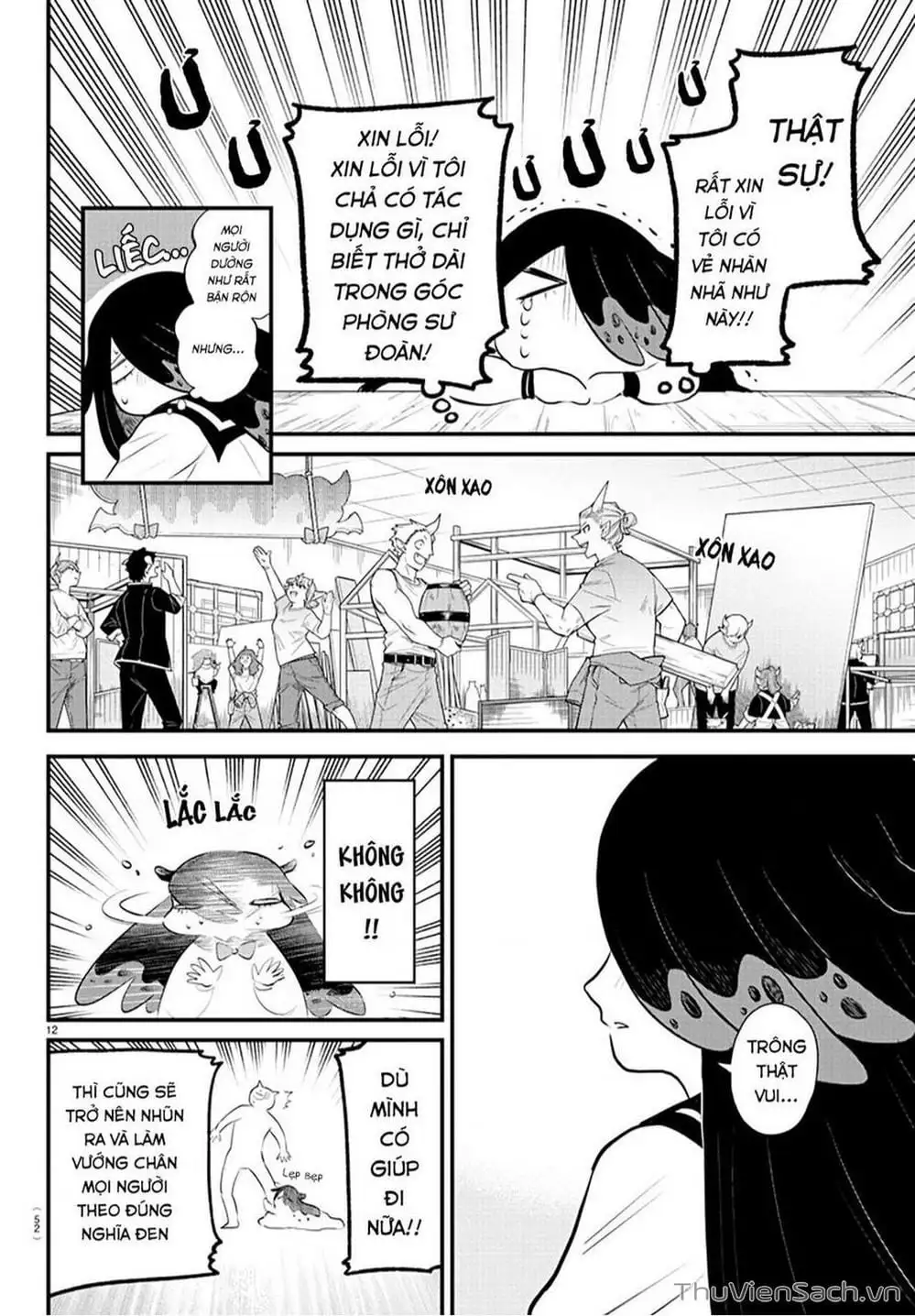 Truyện Tranh Chào Mừng Cậu Đến Trường Iruma-Kun trang 7