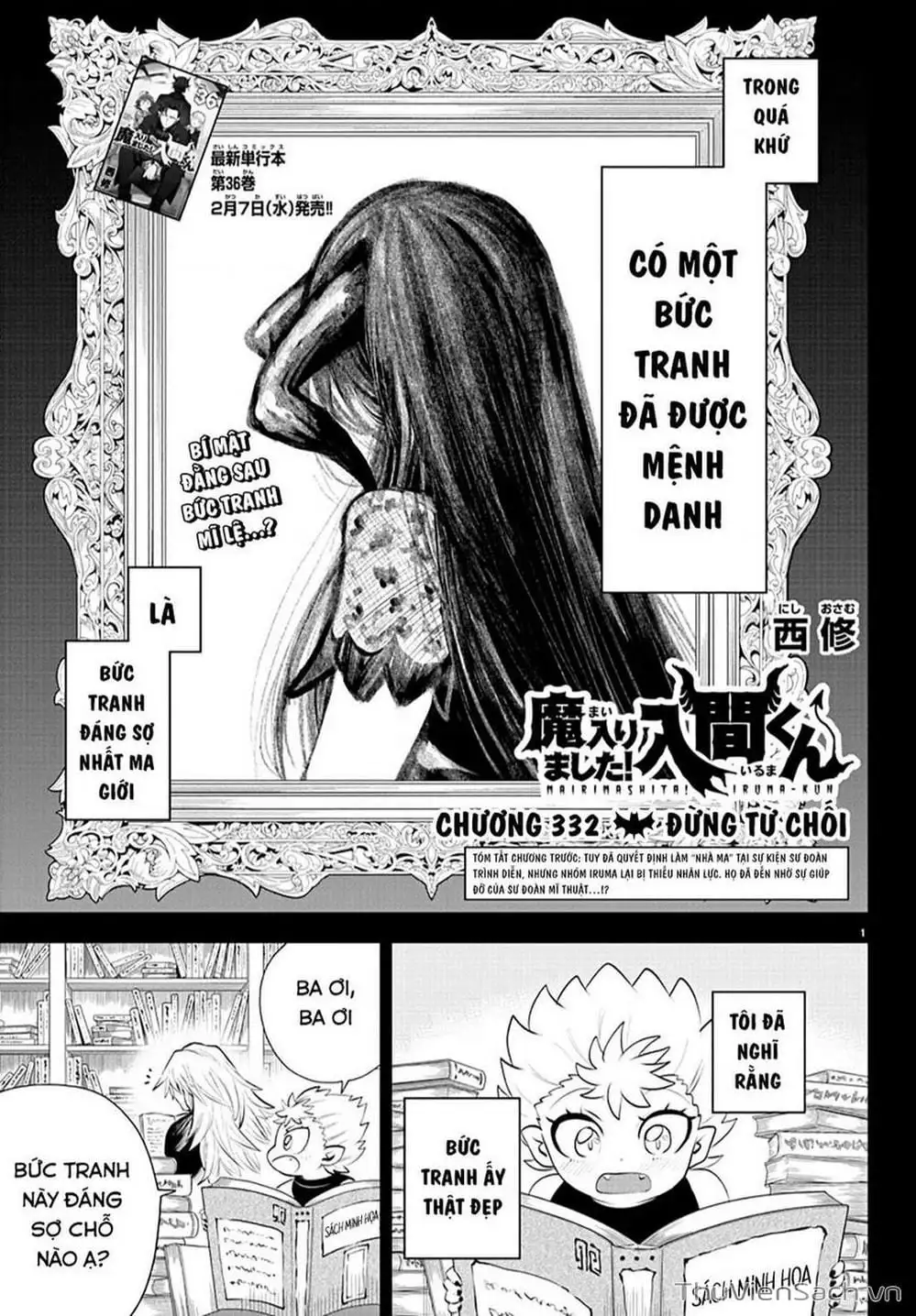 Truyện Tranh Chào Mừng Cậu Đến Trường Iruma-Kun trang 7