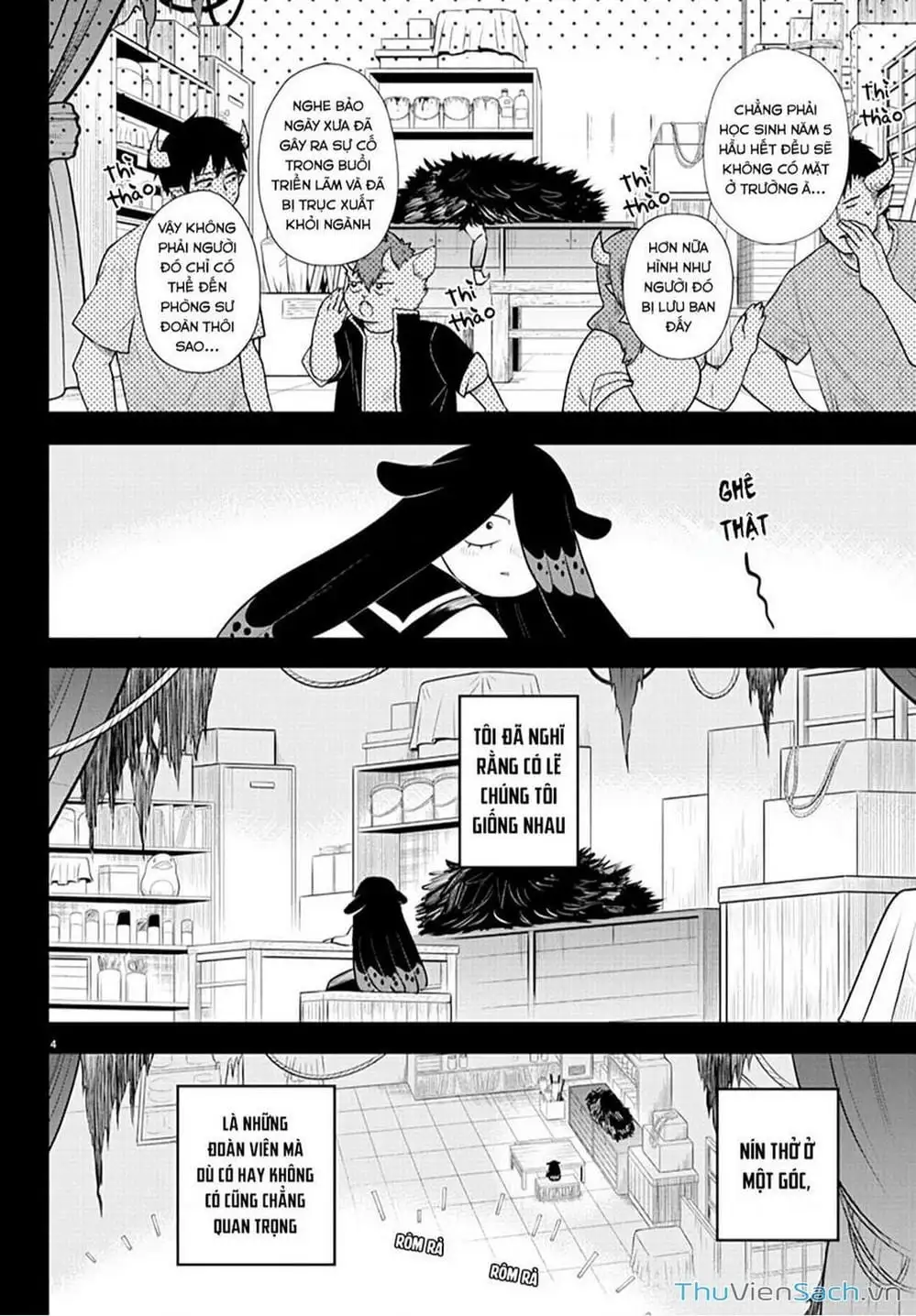 Truyện Tranh Chào Mừng Cậu Đến Trường Iruma-Kun trang 7