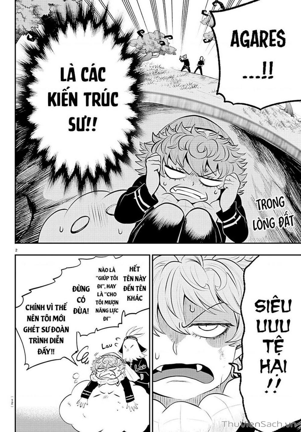 Truyện Tranh Chào Mừng Cậu Đến Trường Iruma-Kun trang 7