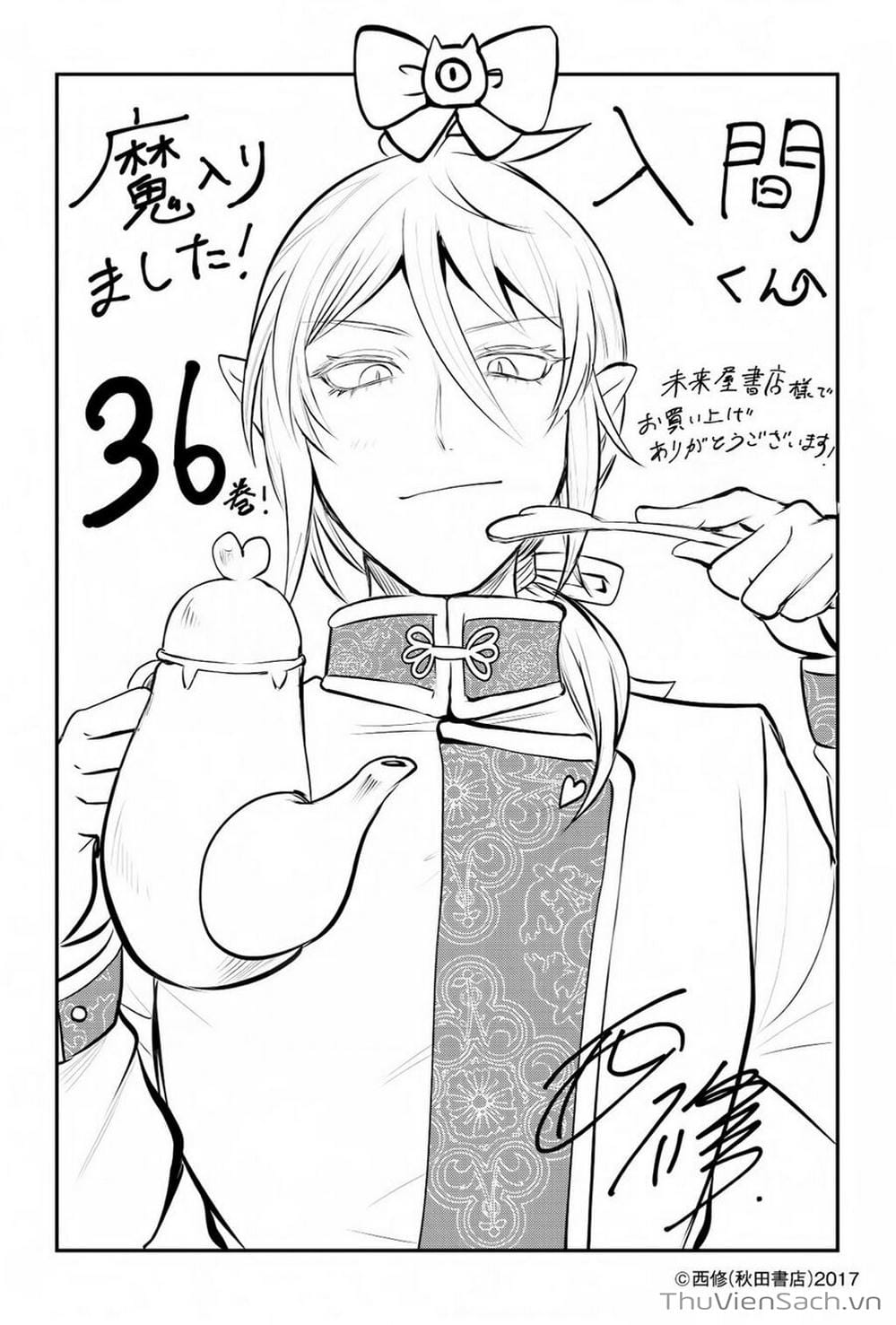 Truyện Tranh Chào Mừng Cậu Đến Trường Iruma-Kun trang 7