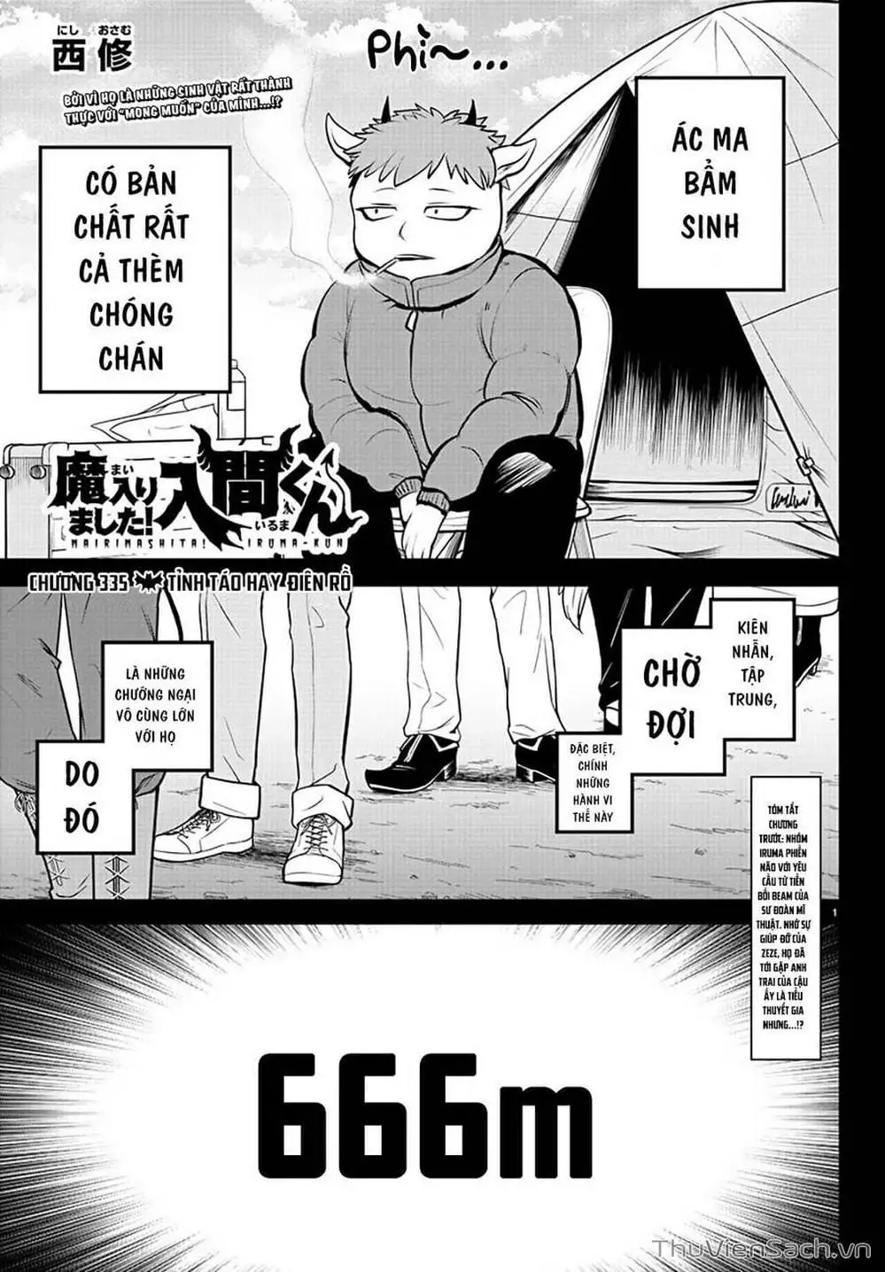 Truyện Tranh Chào Mừng Cậu Đến Trường Iruma-Kun trang 7