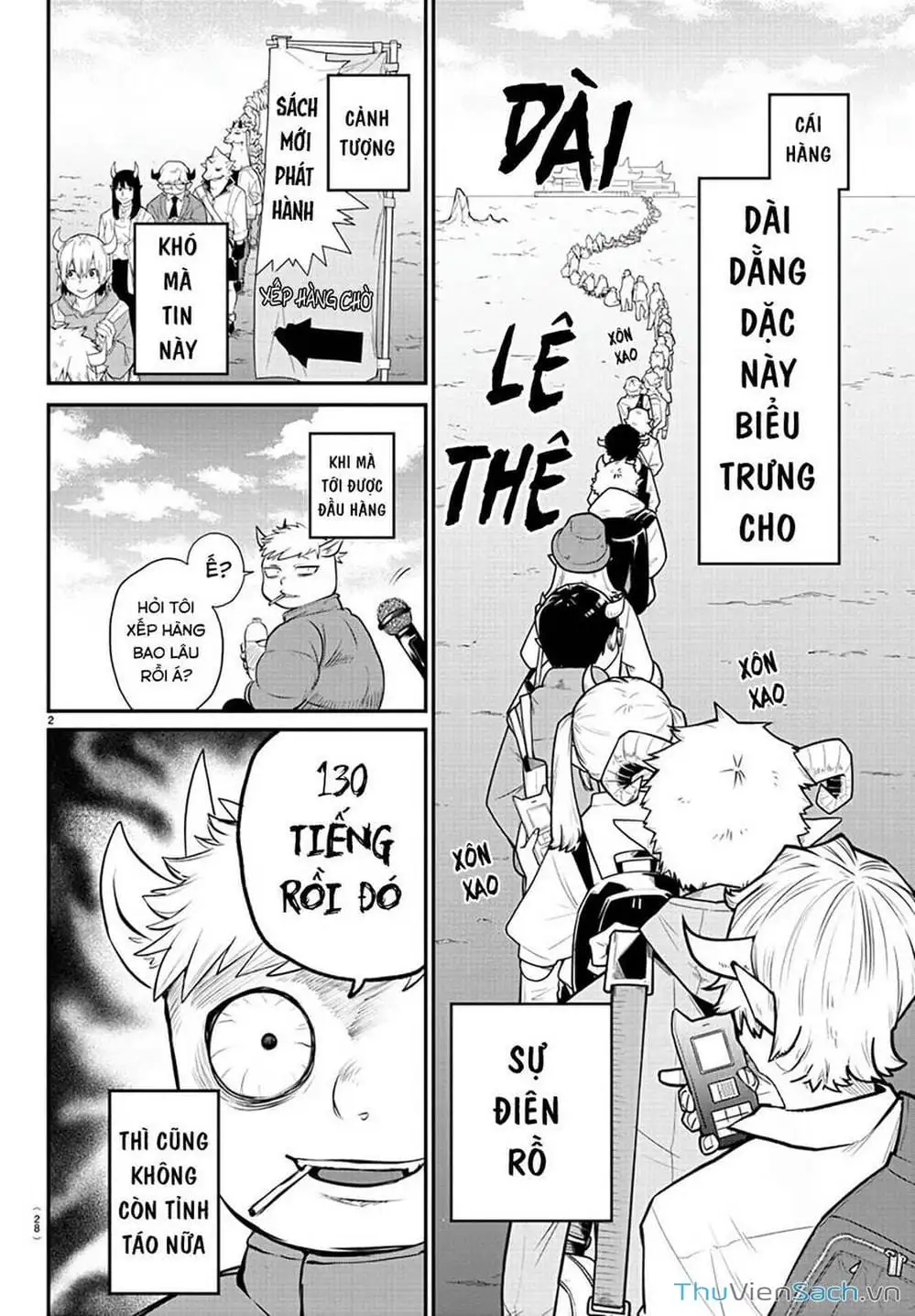 Truyện Tranh Chào Mừng Cậu Đến Trường Iruma-Kun trang 7