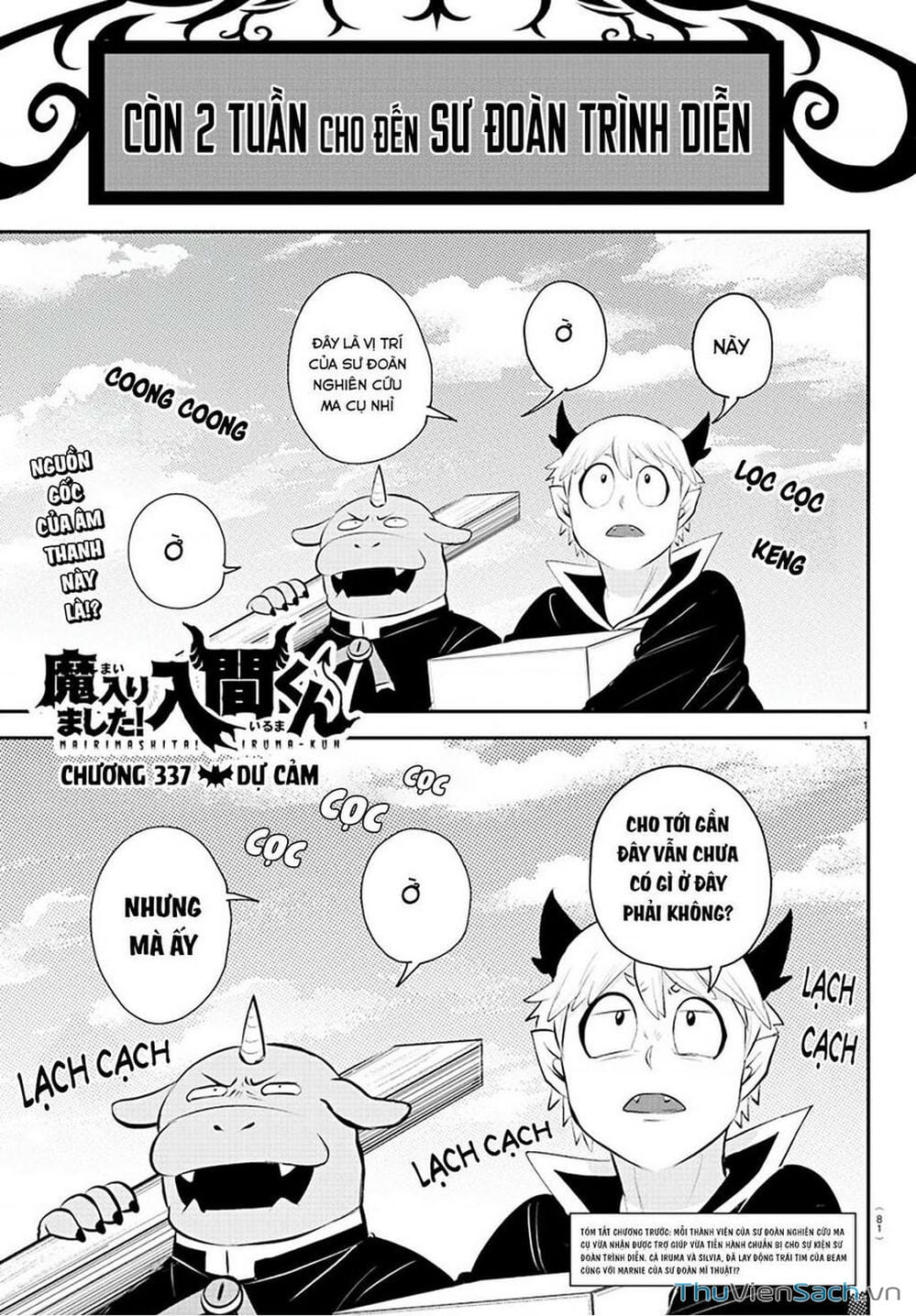 Truyện Tranh Chào Mừng Cậu Đến Trường Iruma-Kun trang 7