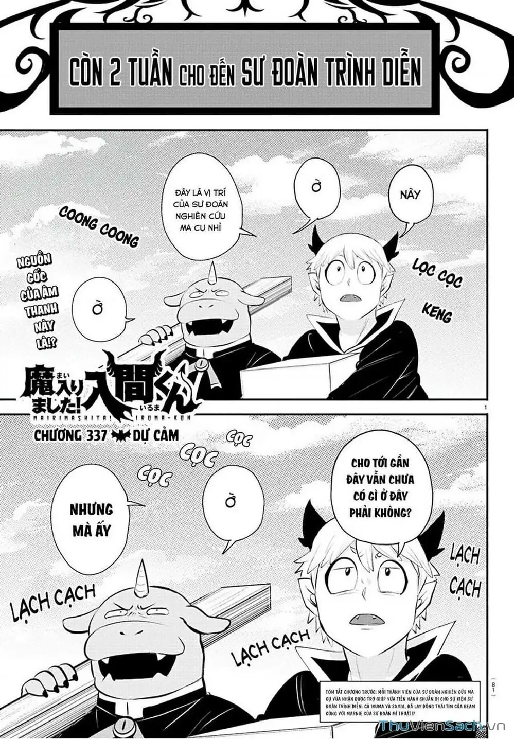 Truyện Tranh Chào Mừng Cậu Đến Trường Iruma-Kun trang 7