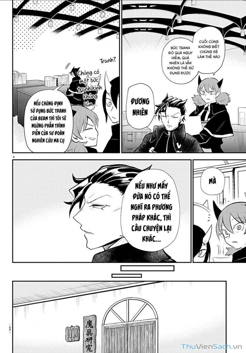 Truyện Tranh Chào Mừng Cậu Đến Trường Iruma-Kun trang 7