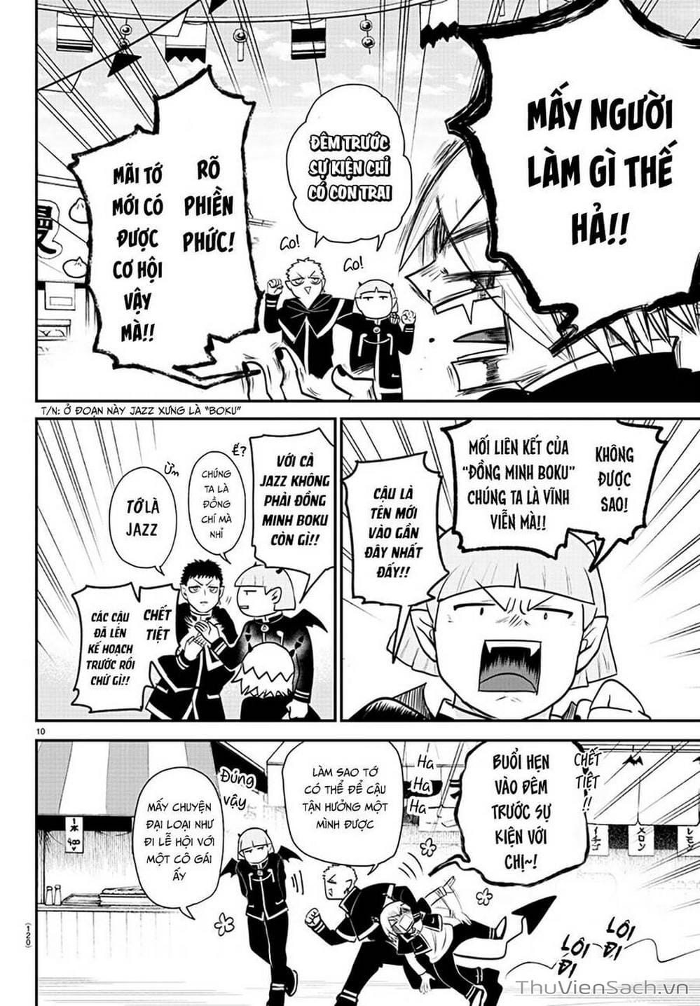 Truyện Tranh Chào Mừng Cậu Đến Trường Iruma-Kun trang 7