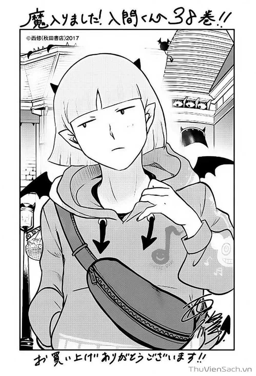 Truyện Tranh Chào Mừng Cậu Đến Trường Iruma-Kun trang 7