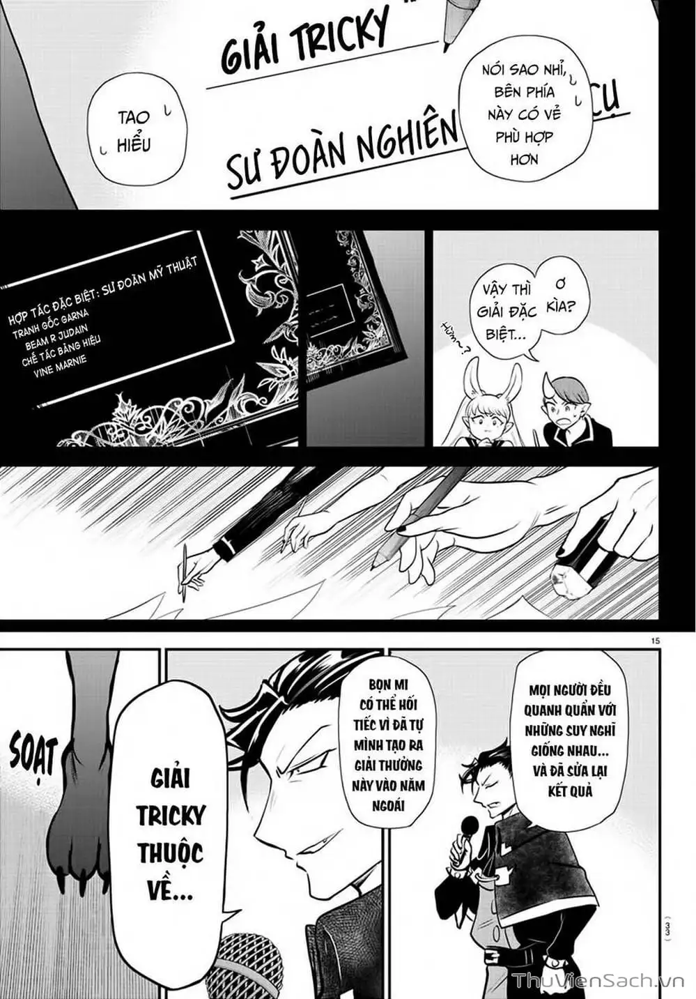 Truyện Tranh Chào Mừng Cậu Đến Trường Iruma-Kun trang 7