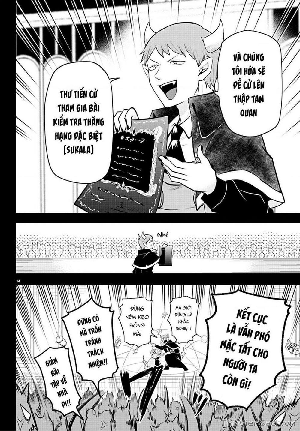 Truyện Tranh Chào Mừng Cậu Đến Trường Iruma-Kun trang 7