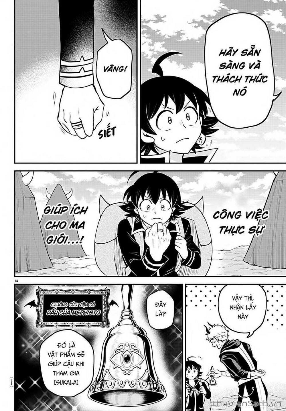 Truyện Tranh Chào Mừng Cậu Đến Trường Iruma-Kun trang 7