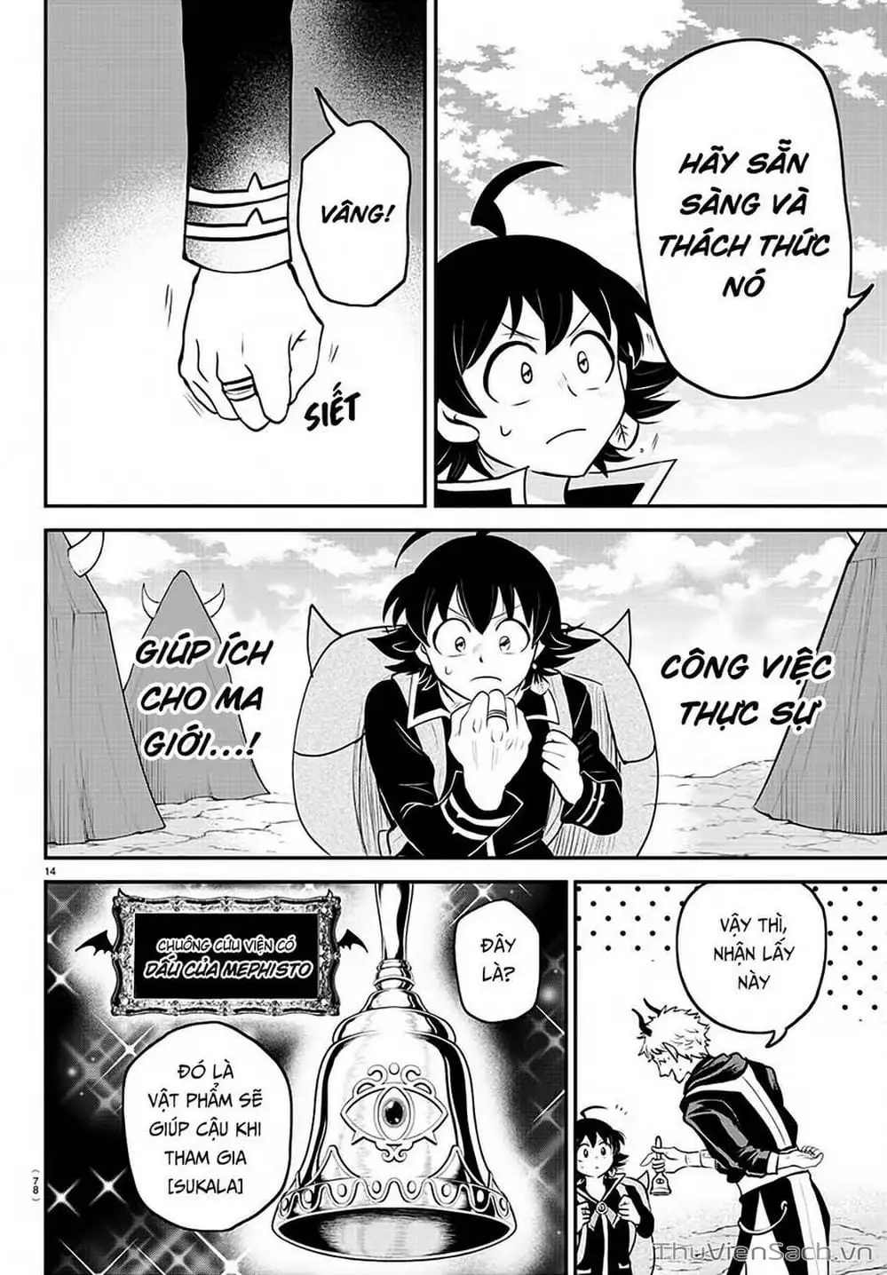 Truyện Tranh Chào Mừng Cậu Đến Trường Iruma-Kun trang 7