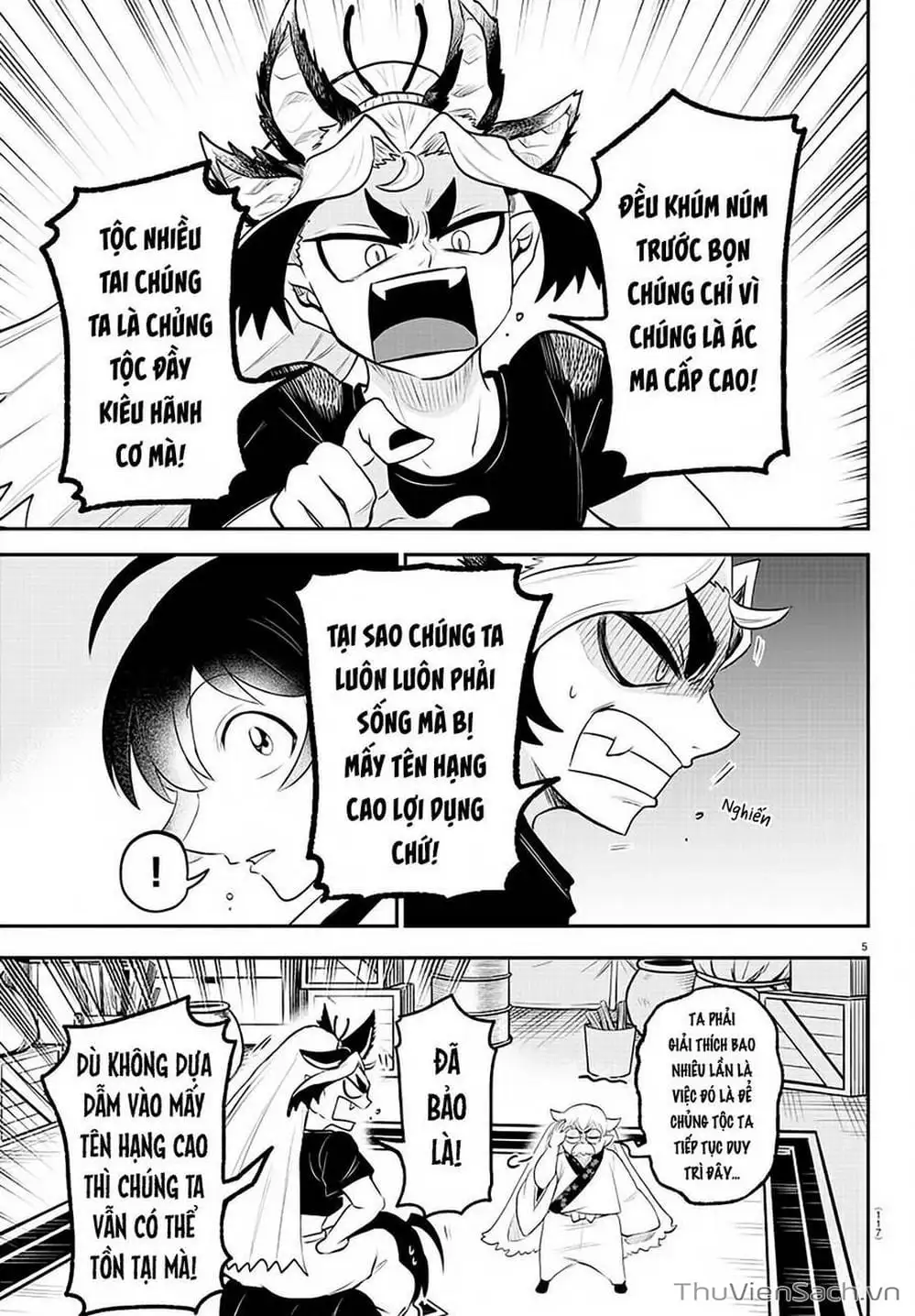 Truyện Tranh Chào Mừng Cậu Đến Trường Iruma-Kun trang 7