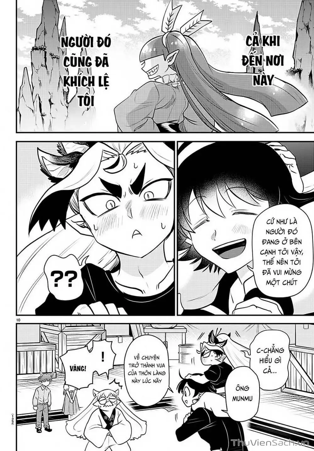 Truyện Tranh Chào Mừng Cậu Đến Trường Iruma-Kun trang 7