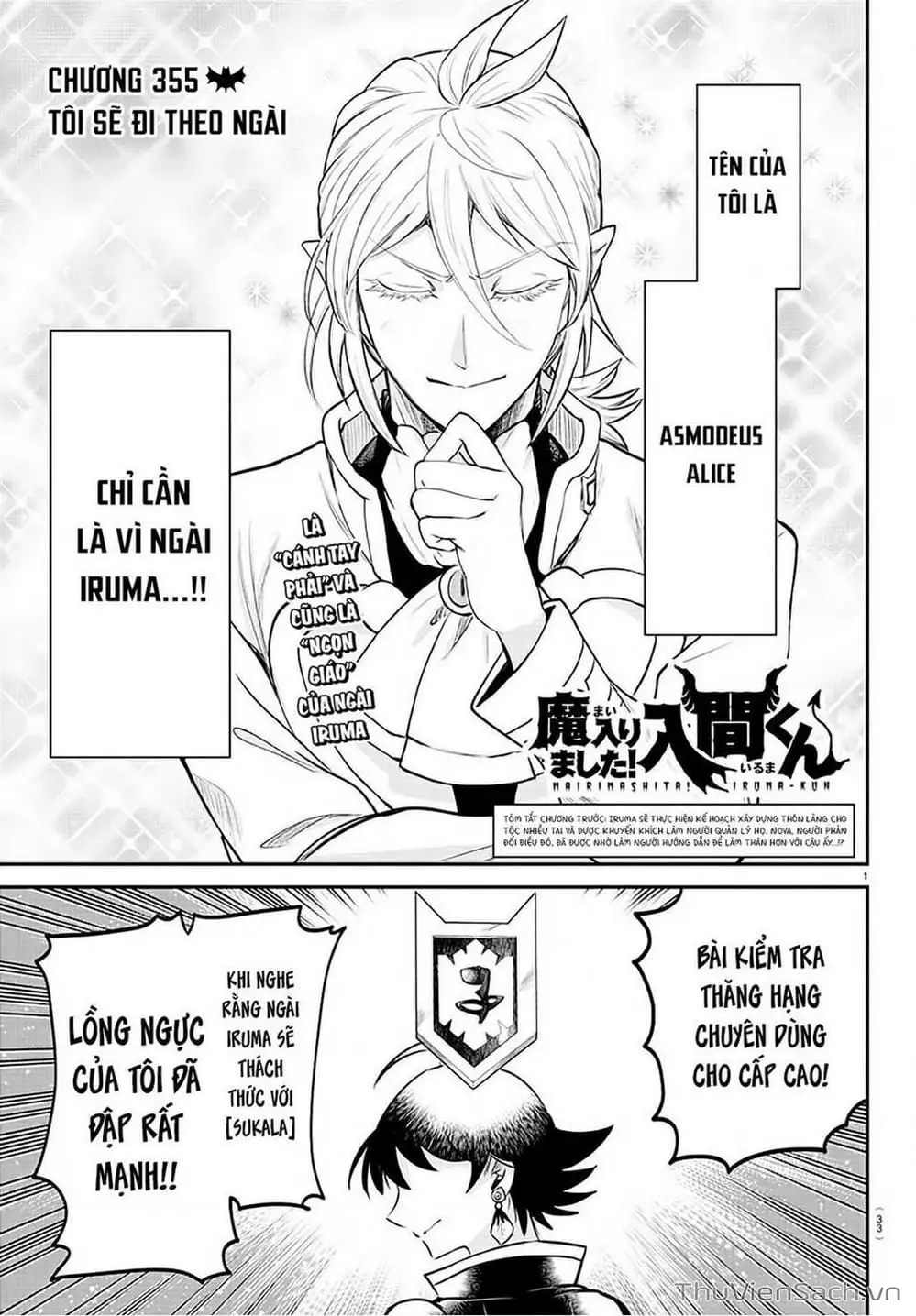 Truyện Tranh Chào Mừng Cậu Đến Trường Iruma-Kun trang 7