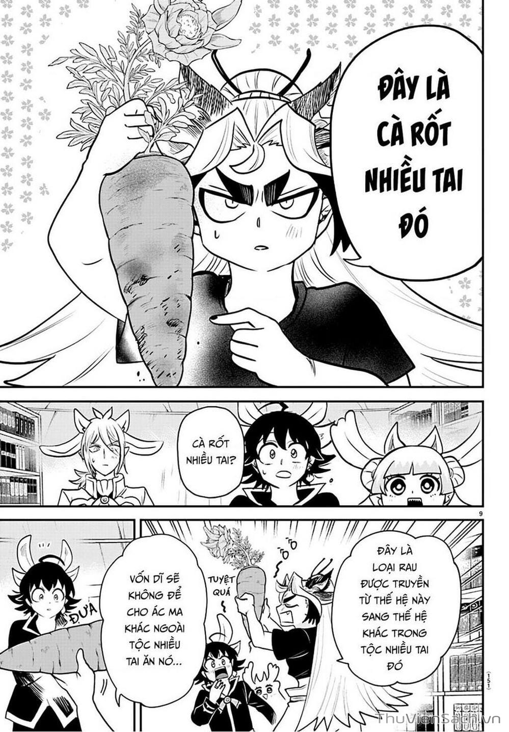 Truyện Tranh Chào Mừng Cậu Đến Trường Iruma-Kun trang 7