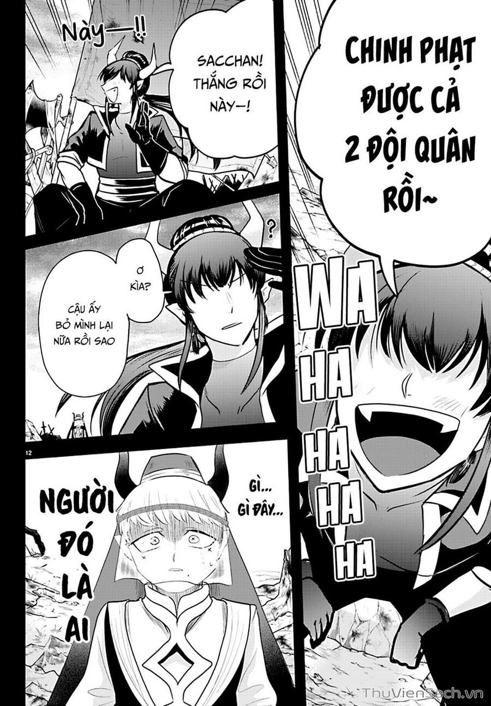 Truyện Tranh Chào Mừng Cậu Đến Trường Iruma-Kun trang 7