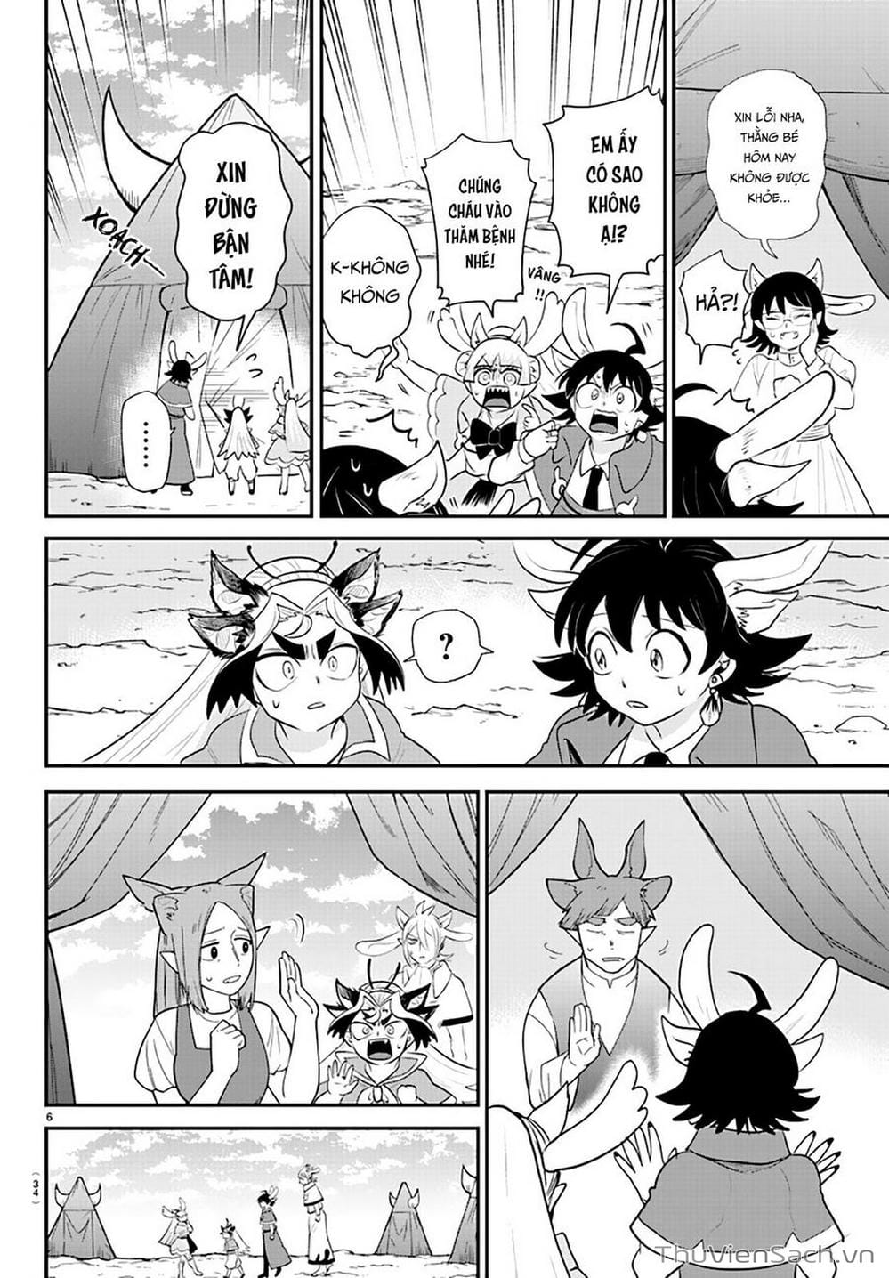 Truyện Tranh Chào Mừng Cậu Đến Trường Iruma-Kun trang 7