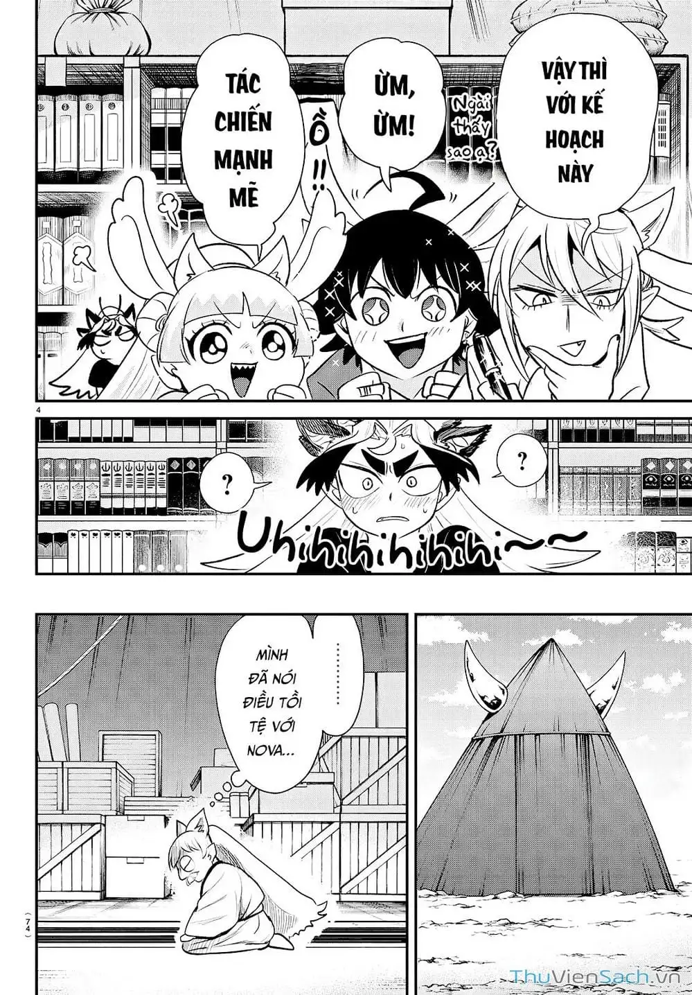 Truyện Tranh Chào Mừng Cậu Đến Trường Iruma-Kun trang 7
