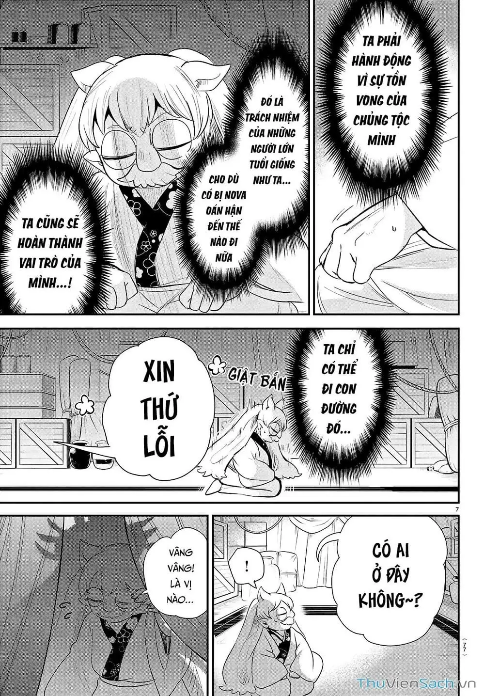 Truyện Tranh Chào Mừng Cậu Đến Trường Iruma-Kun trang 7