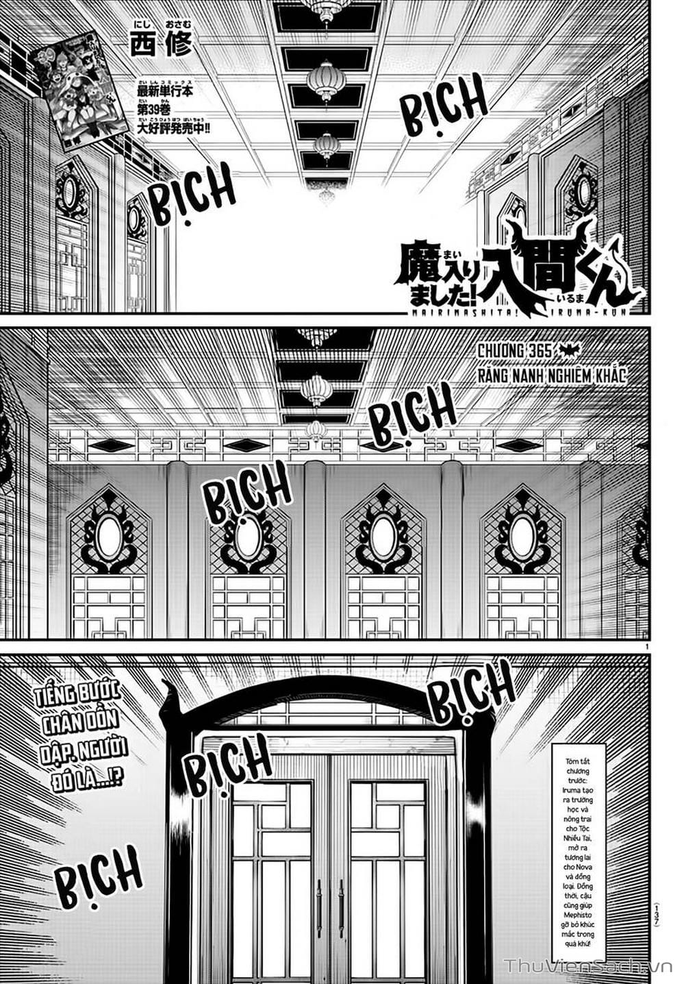 Truyện Tranh Chào Mừng Cậu Đến Trường Iruma-Kun trang 7