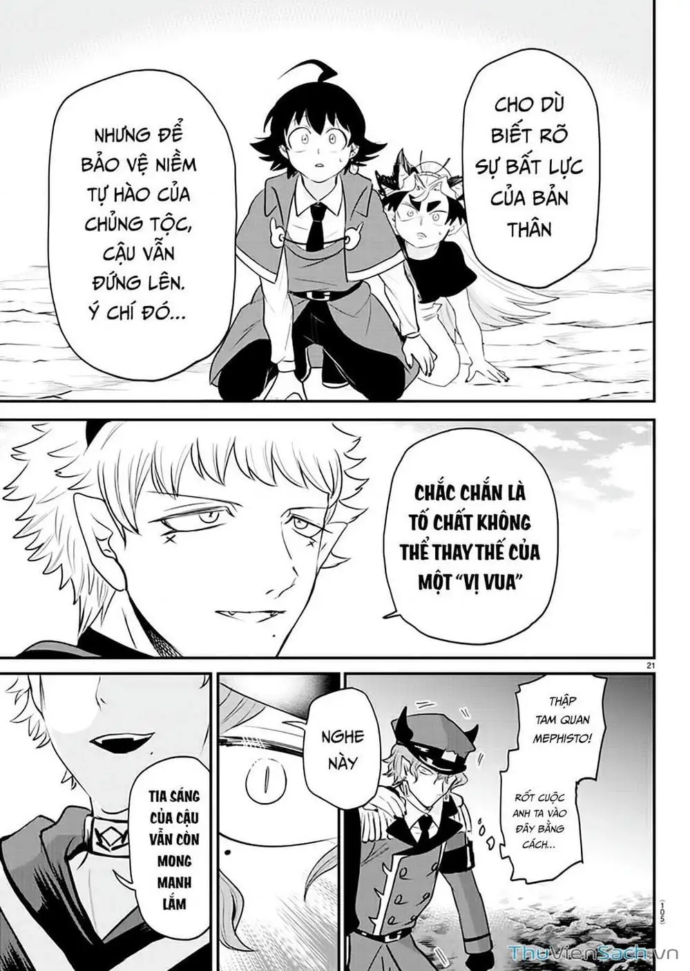 Truyện Tranh Chào Mừng Cậu Đến Trường Iruma-Kun trang 7