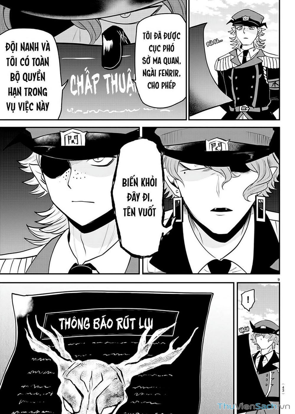 Truyện Tranh Chào Mừng Cậu Đến Trường Iruma-Kun trang 7