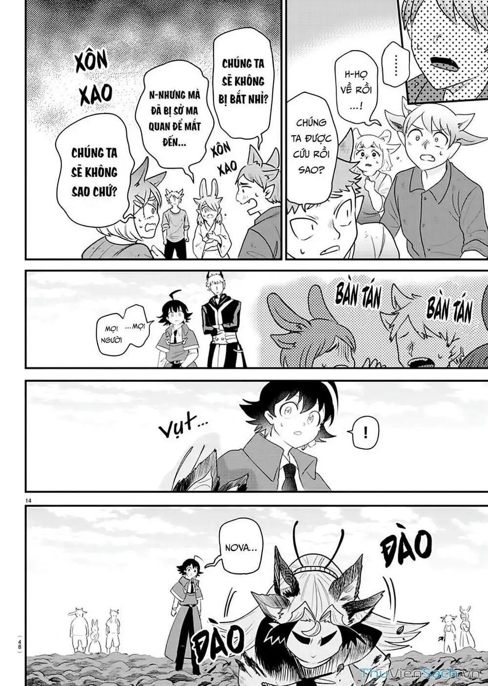 Truyện Tranh Chào Mừng Cậu Đến Trường Iruma-Kun trang 7