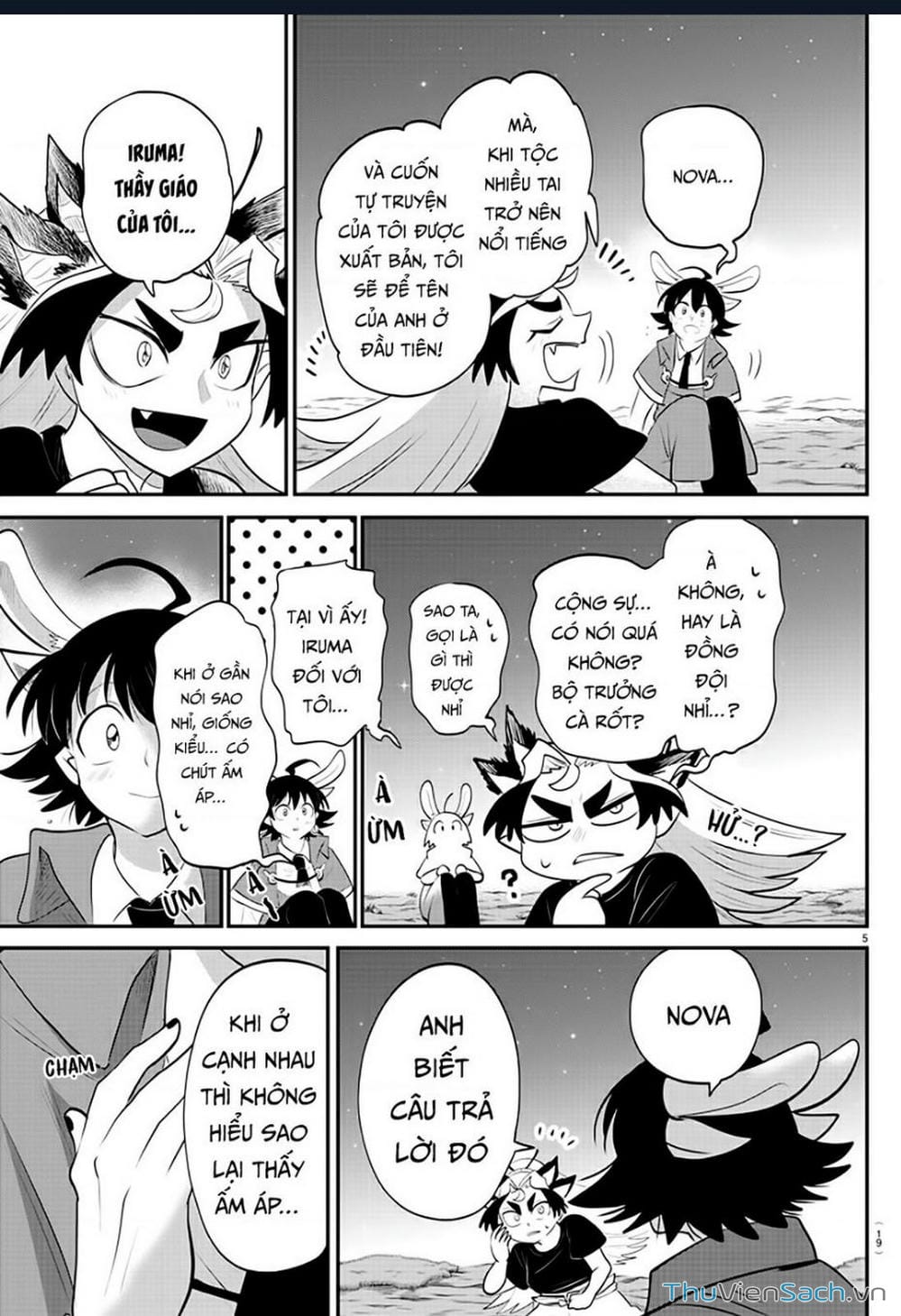 Truyện Tranh Chào Mừng Cậu Đến Trường Iruma-Kun trang 7
