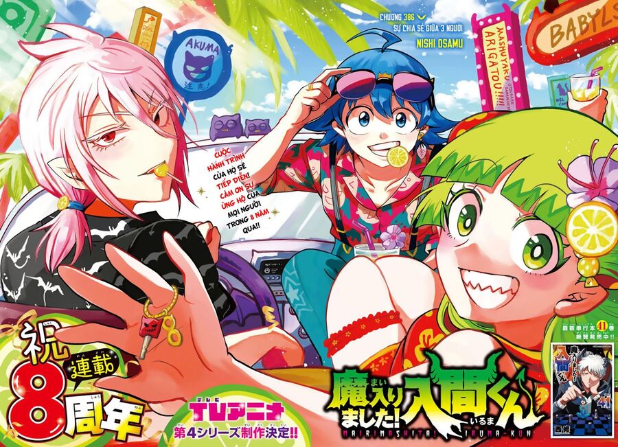 Truyện Tranh Chào Mừng Cậu Đến Trường Iruma-Kun trang 7