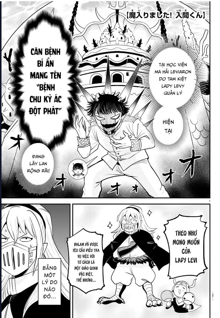 Truyện Tranh Chào Mừng Cậu Đến Trường Iruma-Kun trang 7