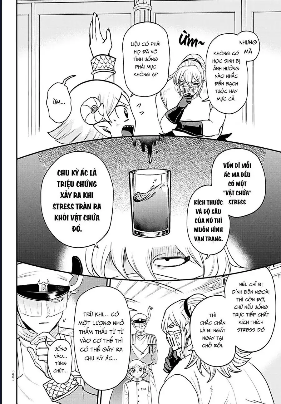 Truyện Tranh Chào Mừng Cậu Đến Trường Iruma-Kun trang 7