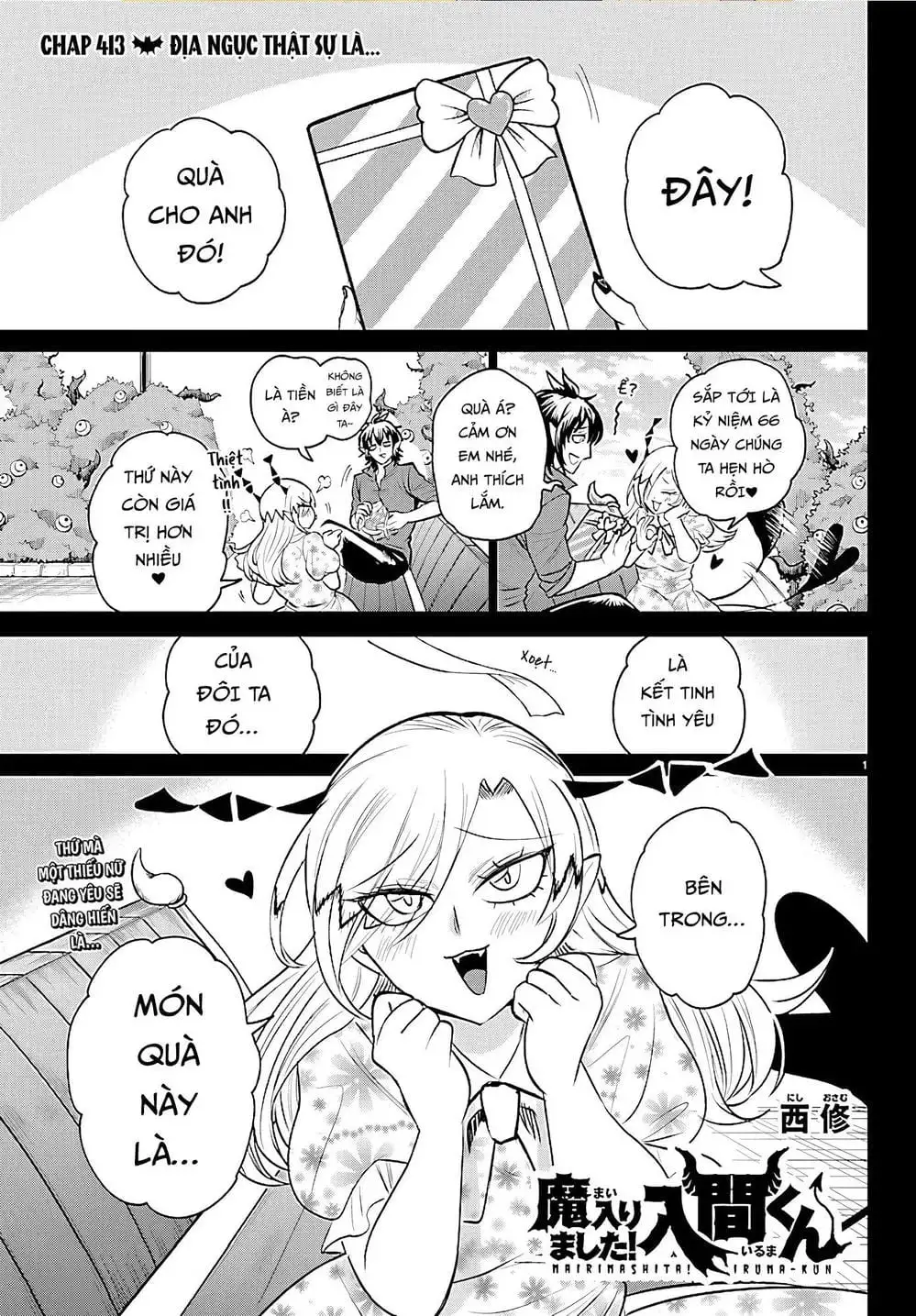 Truyện Tranh Chào Mừng Cậu Đến Trường Iruma-Kun trang 7