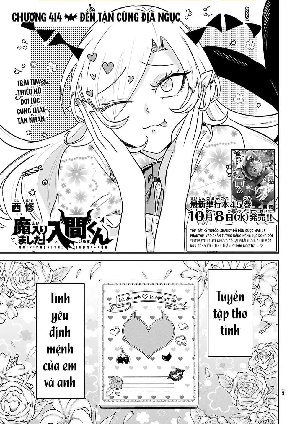 Truyện Tranh Chào Mừng Cậu Đến Trường Iruma-Kun trang 7