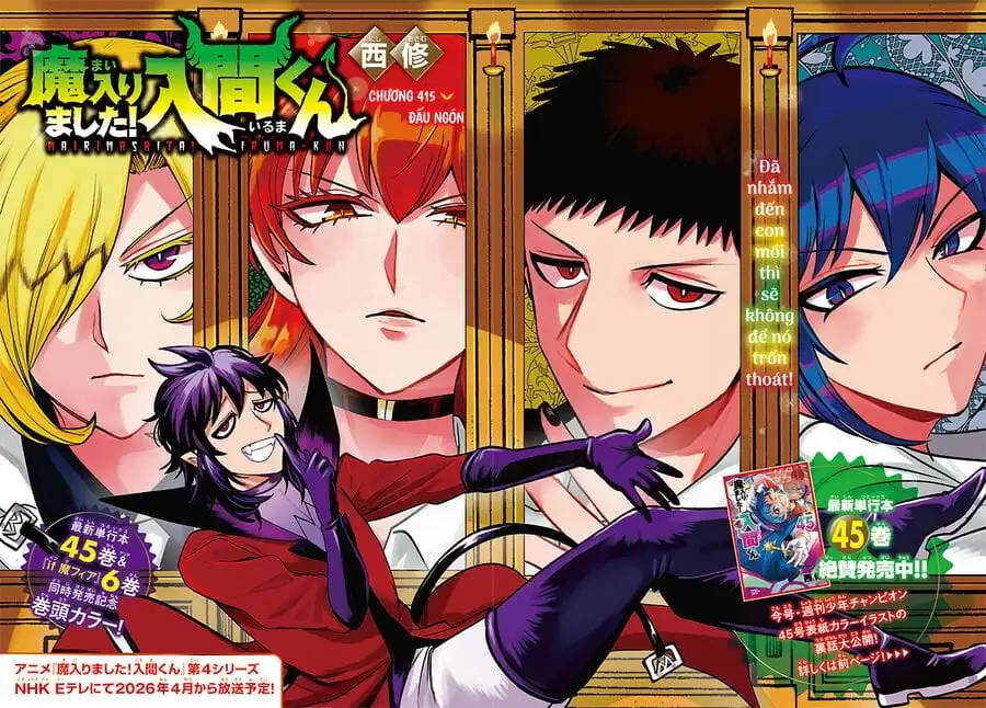 Truyện Tranh Chào Mừng Cậu Đến Trường Iruma-Kun trang 7