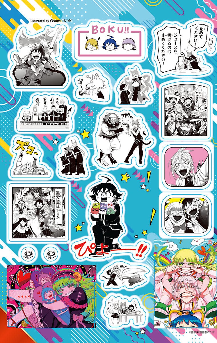 Truyện Tranh Chào Mừng Cậu Đến Trường Iruma-Kun trang 7